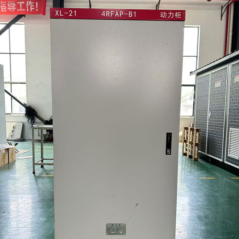 Шкаф распределения электроэнергии XL-21