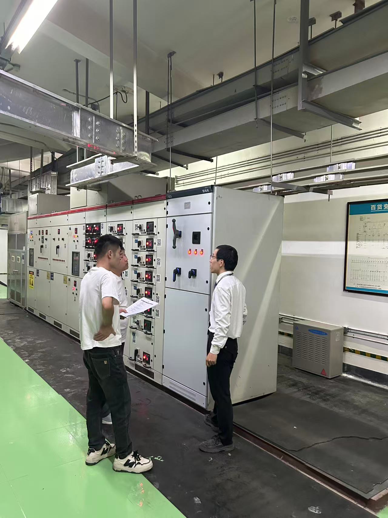 проверка распределительного шкафа в Wanda Plaza, Сиань