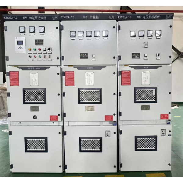 KYN28-12 Итеративное обновление высоковольтного распределительного устройства, обеспечивающее безопасную и эффективную работу энергосистем