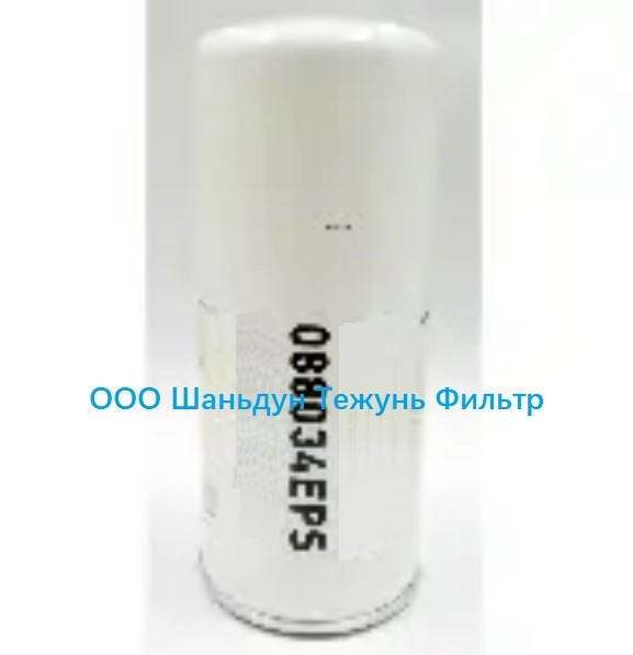 088034EPS Фильтр для топлива