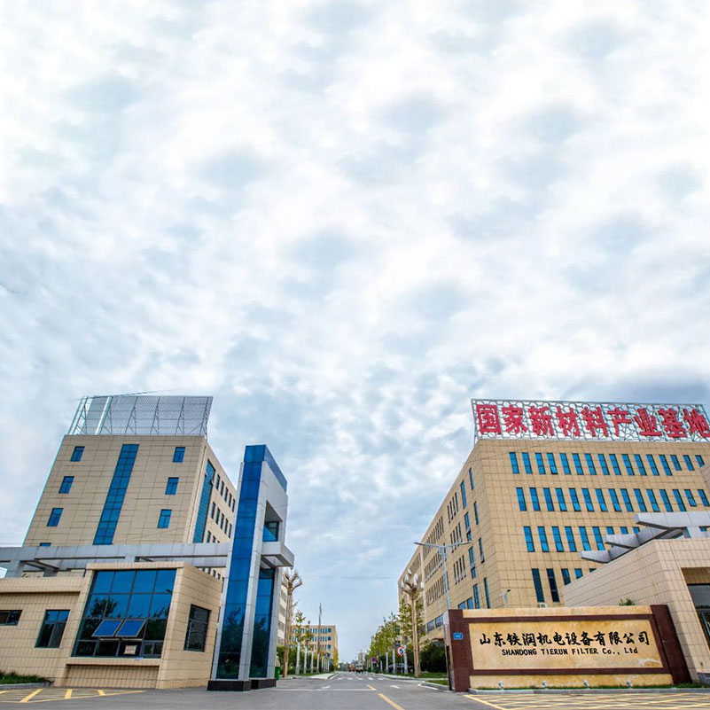 ООО Шаньдун Тежунь Фильтр