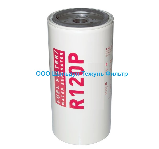 R120P