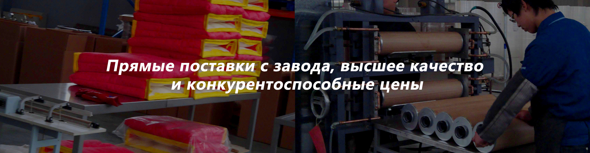 Проведение учебно-тренировочных мероприятий по пожарной безопасности в рамках “Месяца безопасности производства 2025 года”
