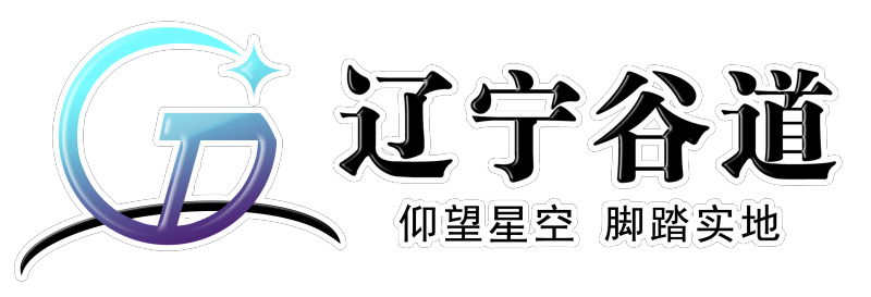 公司LOGO