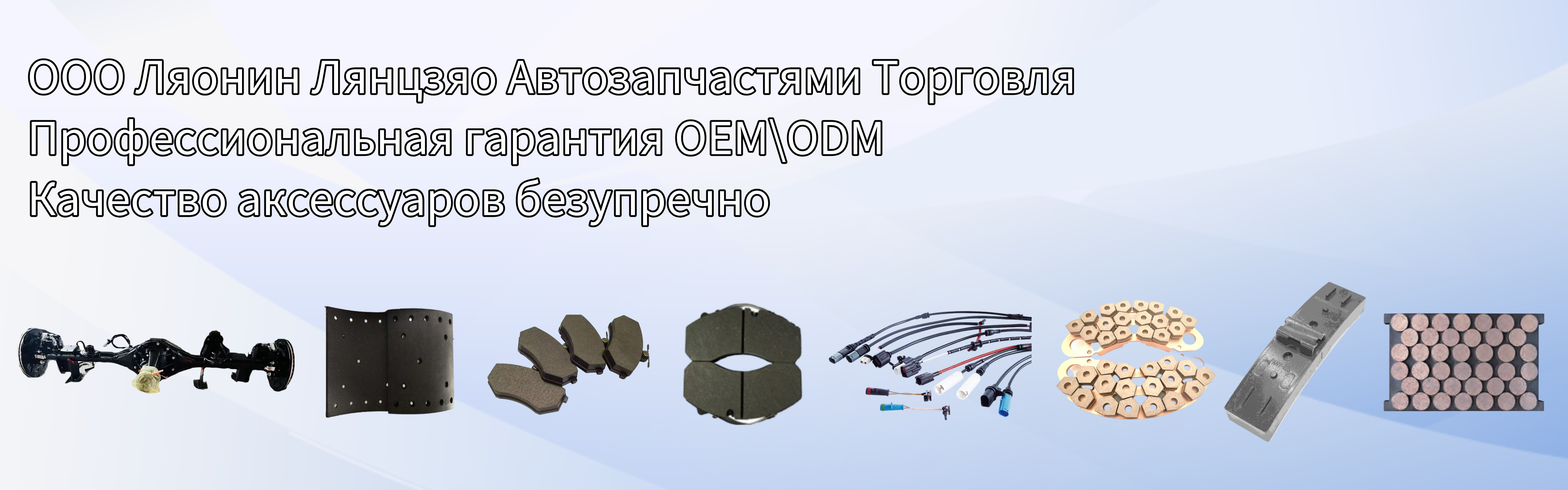 Фрикционная пластина для ветроэнергетической порошковой металлургии