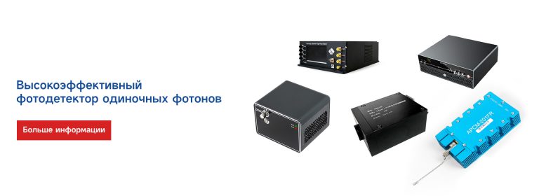 Камера сканирования площади Производитель - Jubo Optoelectronics
