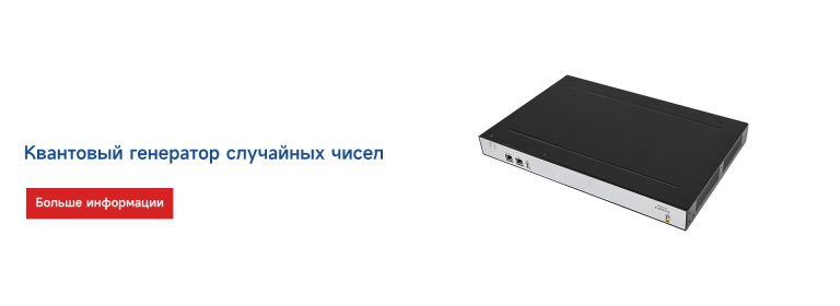Линейный матричный датчик изображения Поставщик - Jubo Optoelectronics