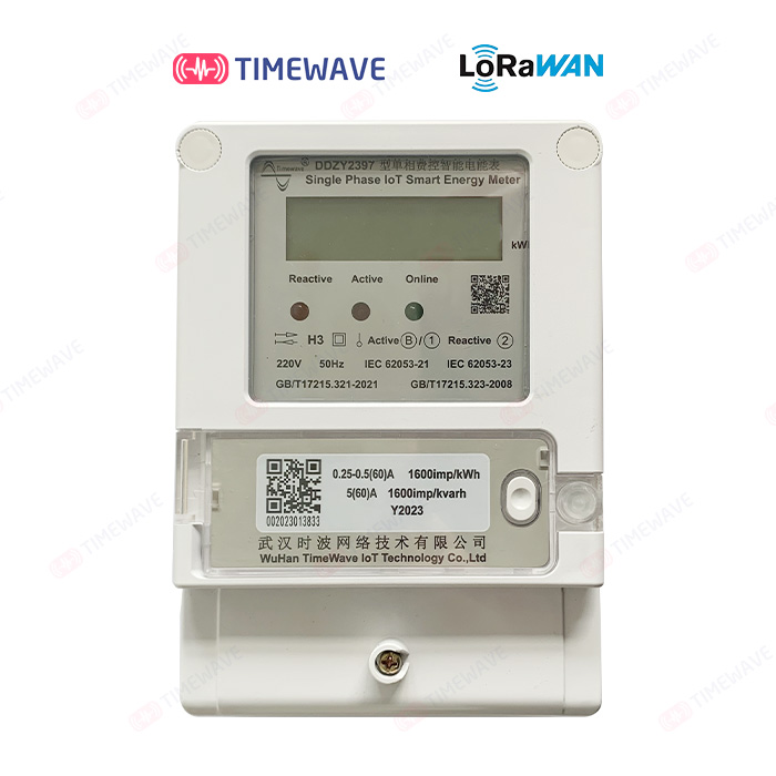 Умный энергометр: однофазный и трехфазный, Lora / Lorawan / RS485 / 4G с предоплаченным управлением электроэнергией удаленно и решением AMI / AMR