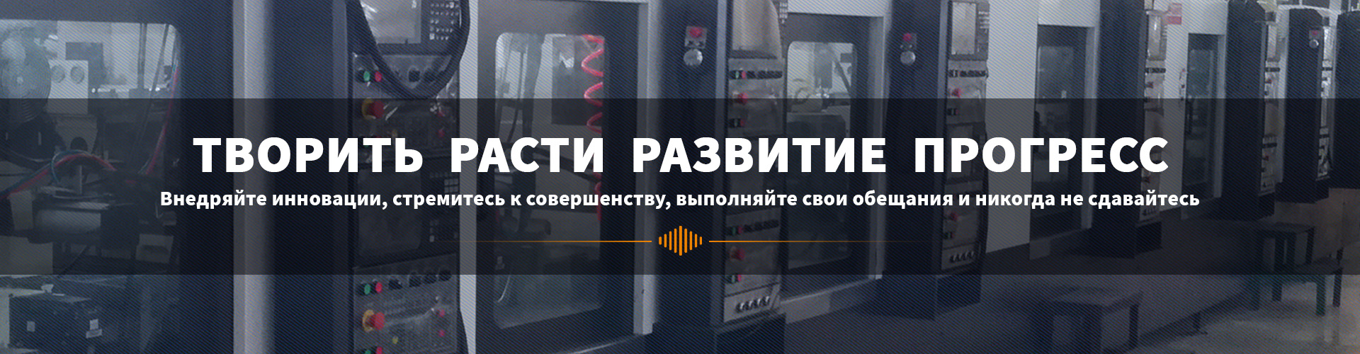 Задняя крышка электродвигателя (фрезеровка алюминиевой заготовки)