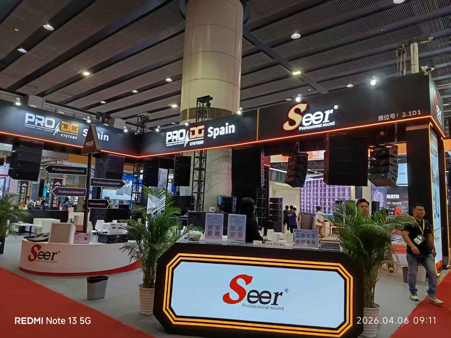 Seer Audio представила новейшие профессиональные аудио-решения на выставке GET SHOW 2026 в Гуанчжоу