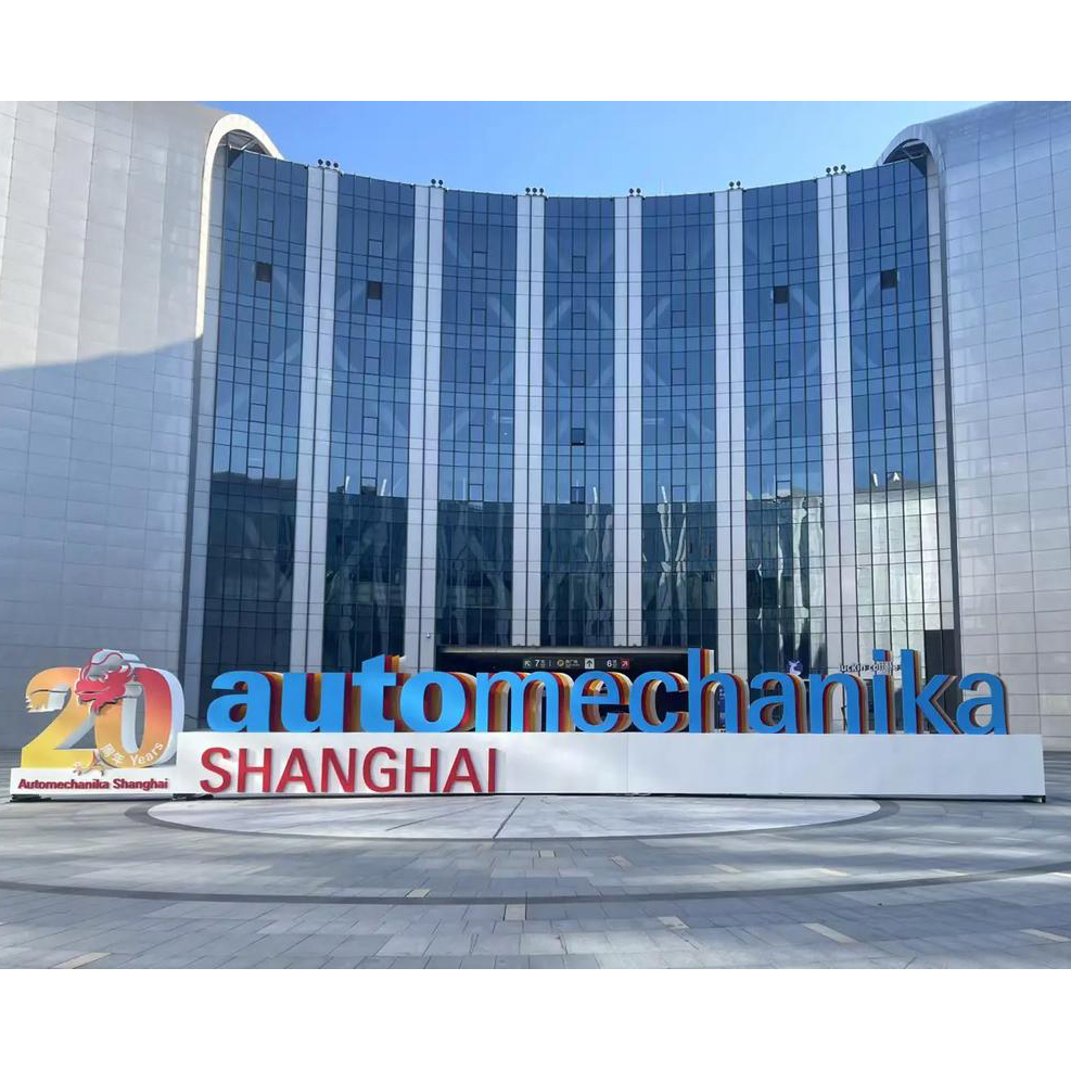 Мы сердечно приглашаем вас присоединиться к нам на выставке автозапчастей в Шанхае в ноябре. Посетите нас в павильоне 4.1, стенд A56.