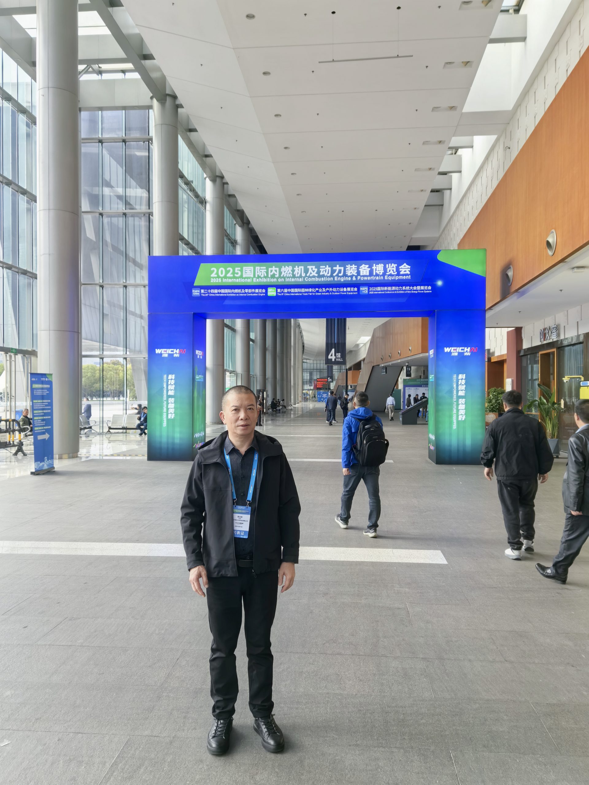 Конференция по двигателям внутреннего сгорания (1)