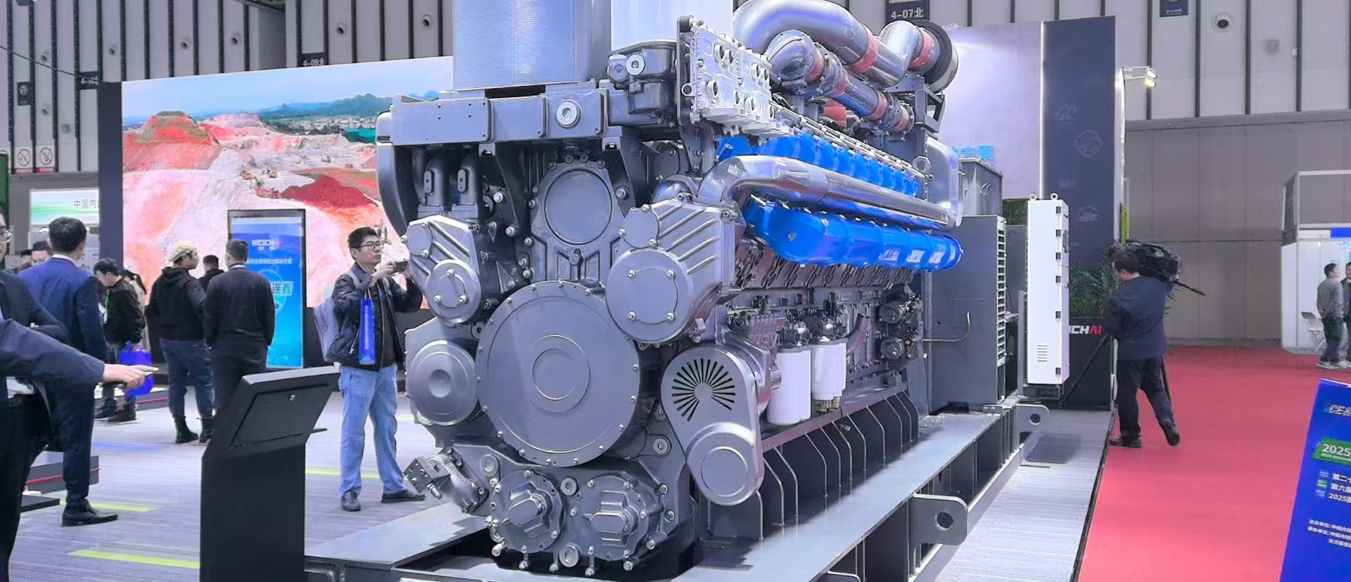 Конференция по двигателям внутреннего сгорания (3)