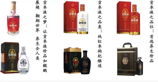 企业微信截图_17471027996011