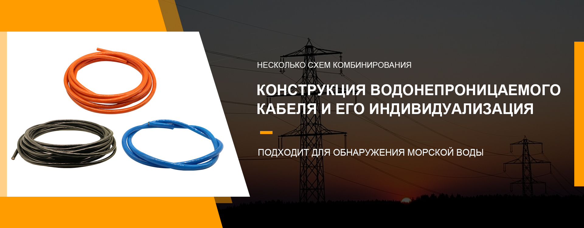 Как технологии изменяют рынок весов в Китае?
