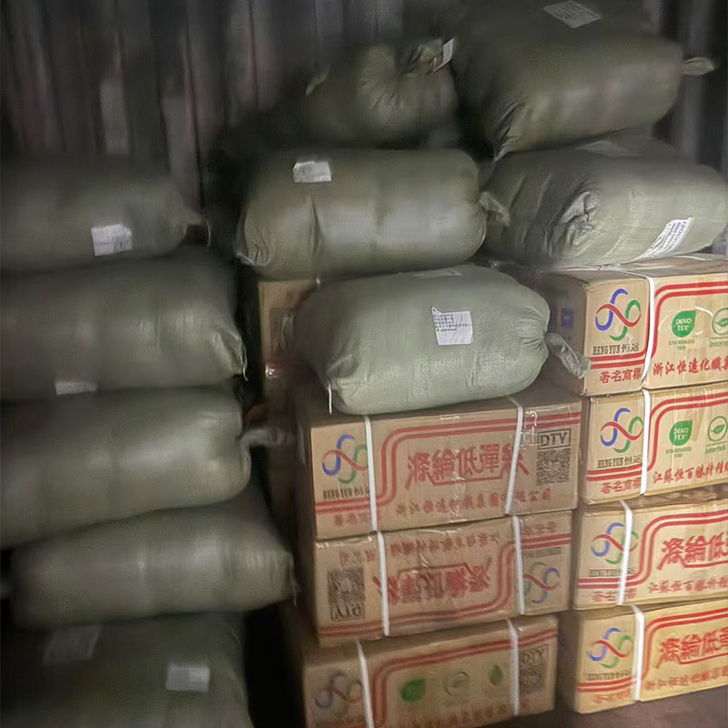 Углубить международное сотрудничество! Чешские клиенты покупают оптом оборудование для упаковки нашего отделения и комплекты полиэстера