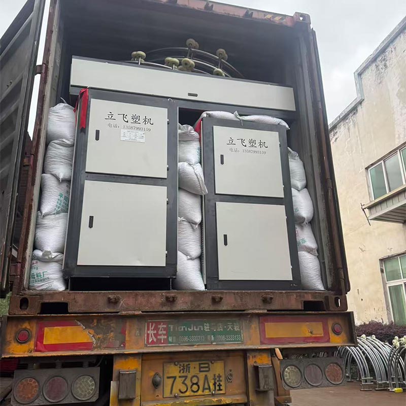 Проект в Нигерии успешно загружен!