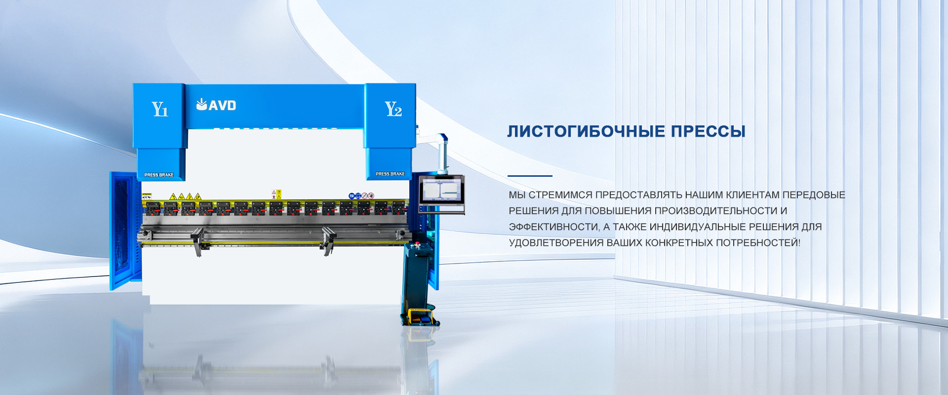 лазерная резка