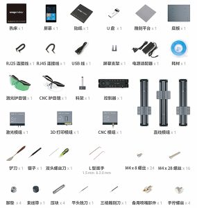 3 in 1 Laser CNC Machine (10)