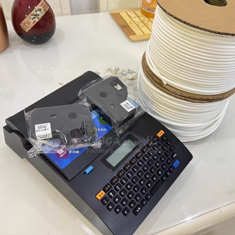 5.2 实拍图