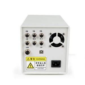 CNC Control Box (4)