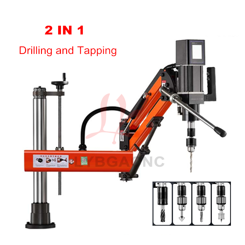 M3-M12 M3-M16 M20 CNC электрический сверлильный и резьбонарезной станок 2 в 1 серводвигатель электрический метчик бурения с патронами легкая рука электроинструмент резьба машина