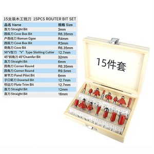 Electric Trimmer (14)