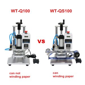 Hot Stamping Machine (8)