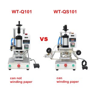 Hot Stamping Machine (9)