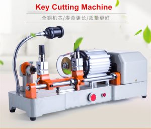 KEY Machine 298 (7)