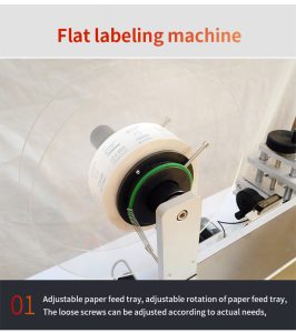 LT60细节图_10
