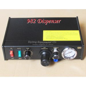 LY-331 dispenser (12)