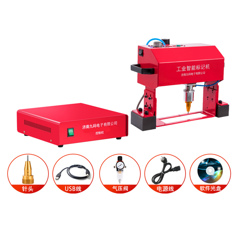Портативный ручной станок для маркировки металлических табличек с сенсорным экраном, электропневматический станок для нанесения надписей, размеры: 100*20, 135*50, 140*40 мм-CQ1033