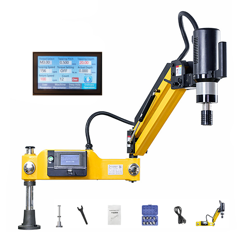 M3-M16-M36 CNC электрический резьбонарезной станок серводвигатель электрический метчик сверление с патронами легко рука электроинструмент резьба машина-CQ1123