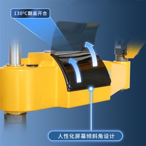Threading Machine 说明 (6)