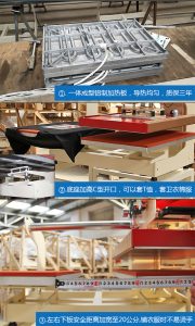 heat Press Machine 3030 (5)