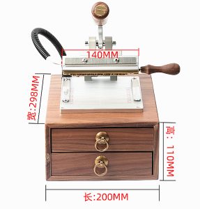 logo Hot Stamping Machine (13)