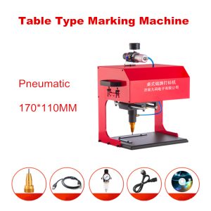 marking machine-6