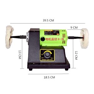 polishing machine mini (13)尺寸图