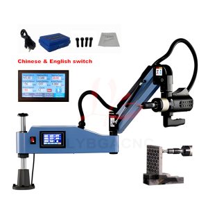 tapping machine (1)