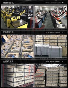 tapping machine (20)