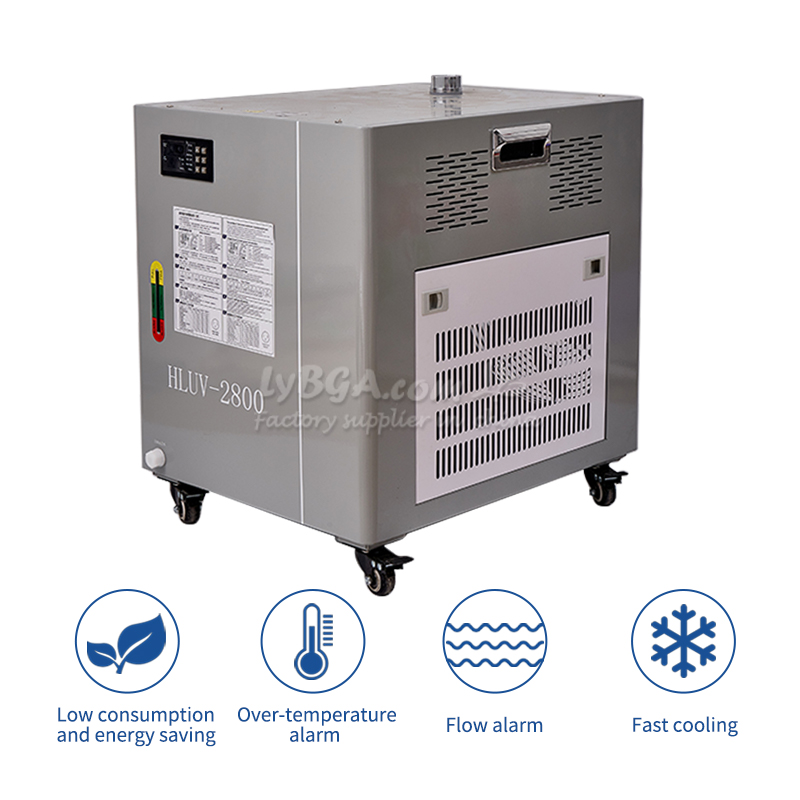 LY HLUV-5300 UV LED Охладитель UV LED серии Water Cool Объем резервуара для воды 6 л Максимальный напор 16 м-L41022