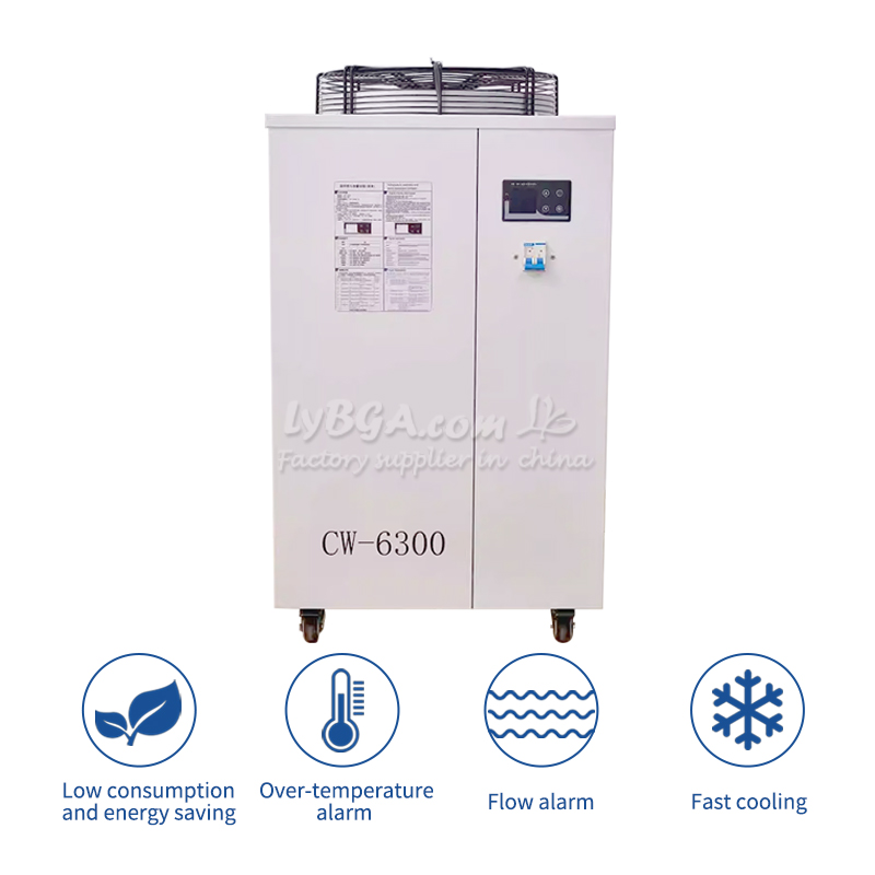 LY промышленный чиллер CW-6300 CW серии охладитель воды емкость бака 18L-L41010