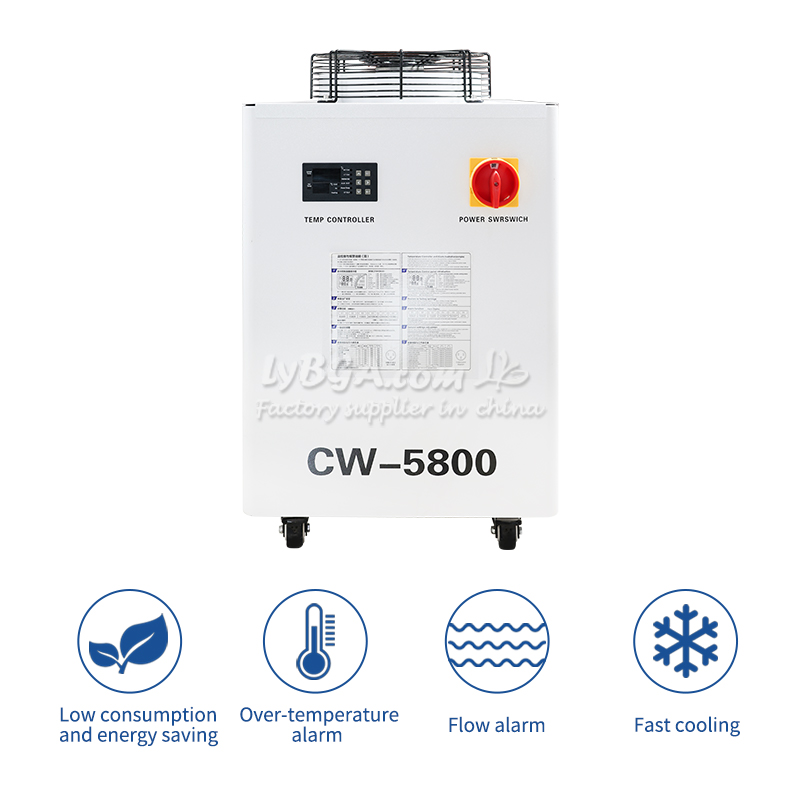 LY промышленный чиллер CW-5800 охлаждение воды емкость бака 7L-L41006