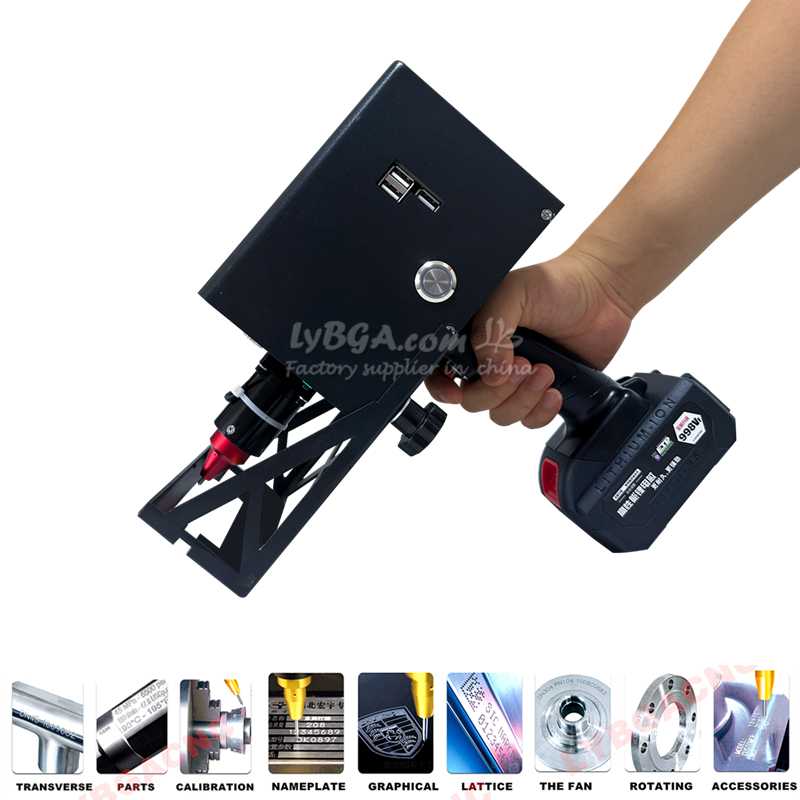 Портативный ручной маркировочный аппарат с литиевой батареей и сенсорным экраном для нанесения надписей на металлические таблички размером-CQ1057