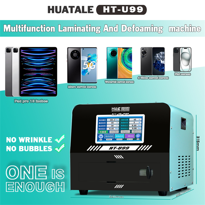 LY HUATALE U99 — настольный многофункциональный ламинатор с сенсорным экраном «4 в 1» с вакуумной системой OCA-M10231-1