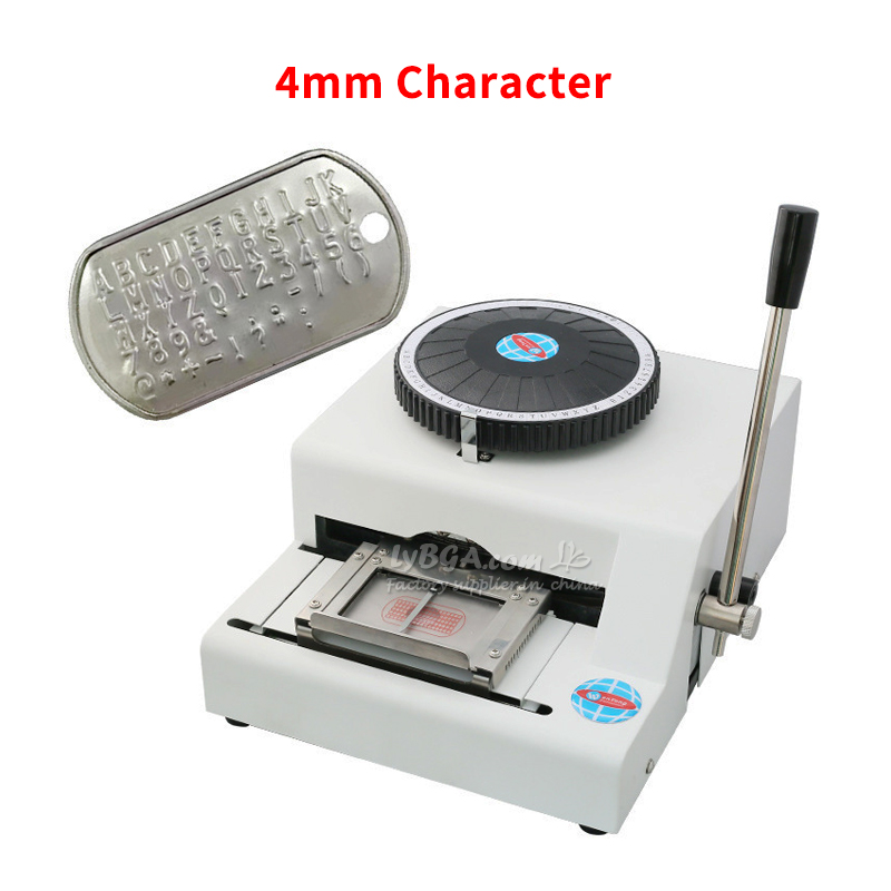 属性 (3)-4mm字符