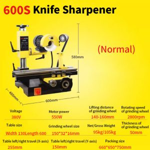 属性1-600S