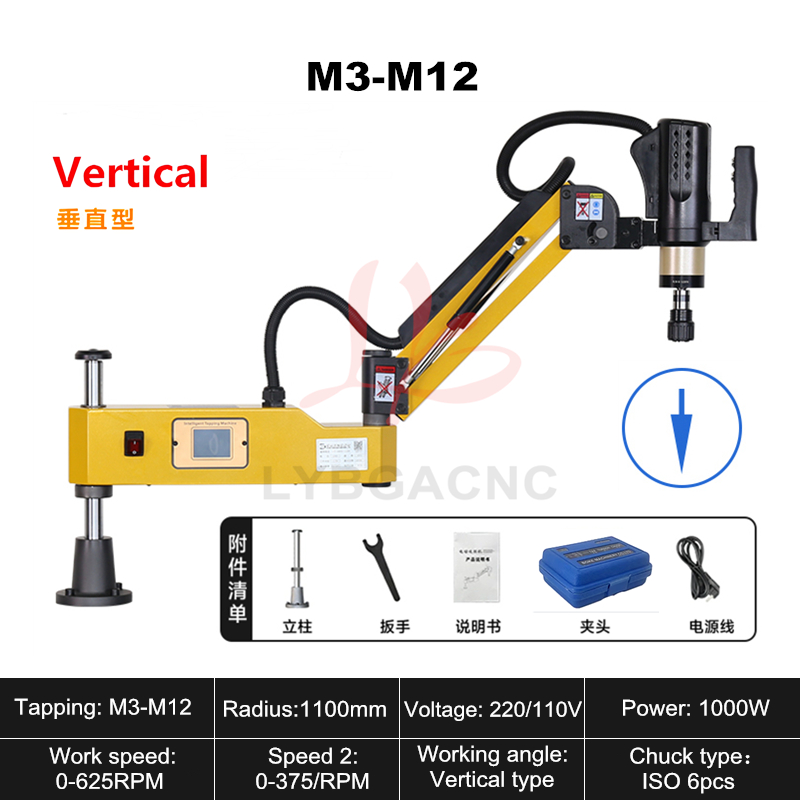 属性1-垂直款-M3-M12