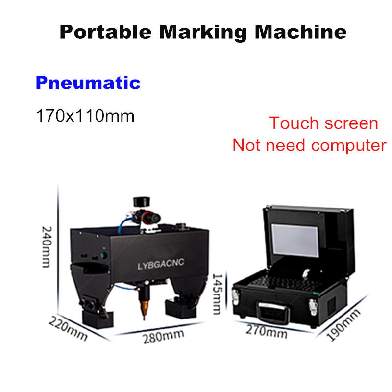 属性2-170气动 触屏